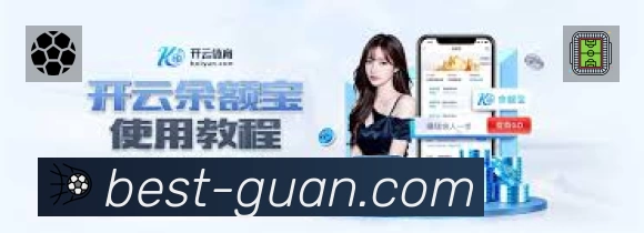赛事直播