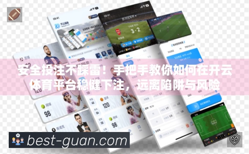 荣誉图K3